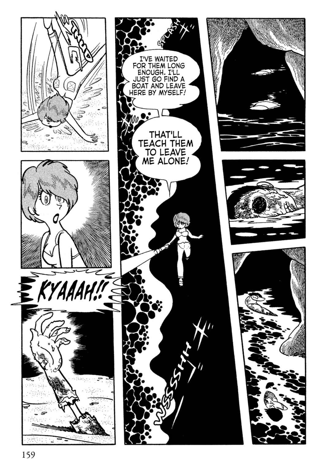 Don Dracula Chapter 7 - Page 9