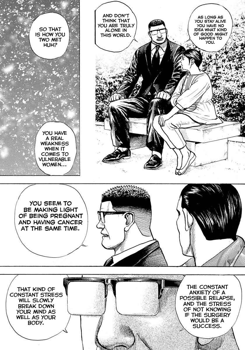 Tough Chapter 412 - Page 16