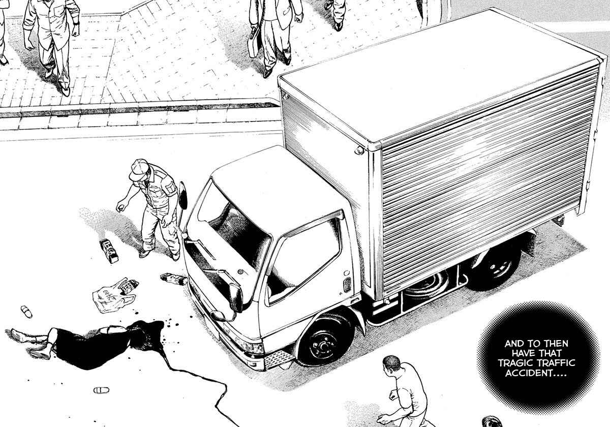 Tough Chapter 412 - Page 17