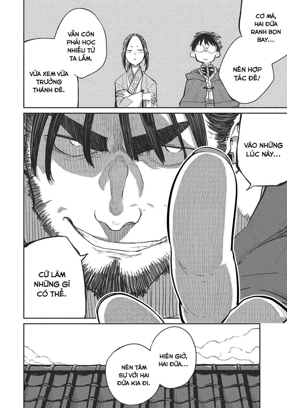Saikou Nando Meikyuu de Party ni Okizari ni Sareta S-Rank Kenshi, Hontou ni Mayoimakutte Dare mo Shiranai Saishinbu e ~Ore no Kan dato Tabun Kocchi ga Deguchi da to Omou~ Chapter 36 - Page 11