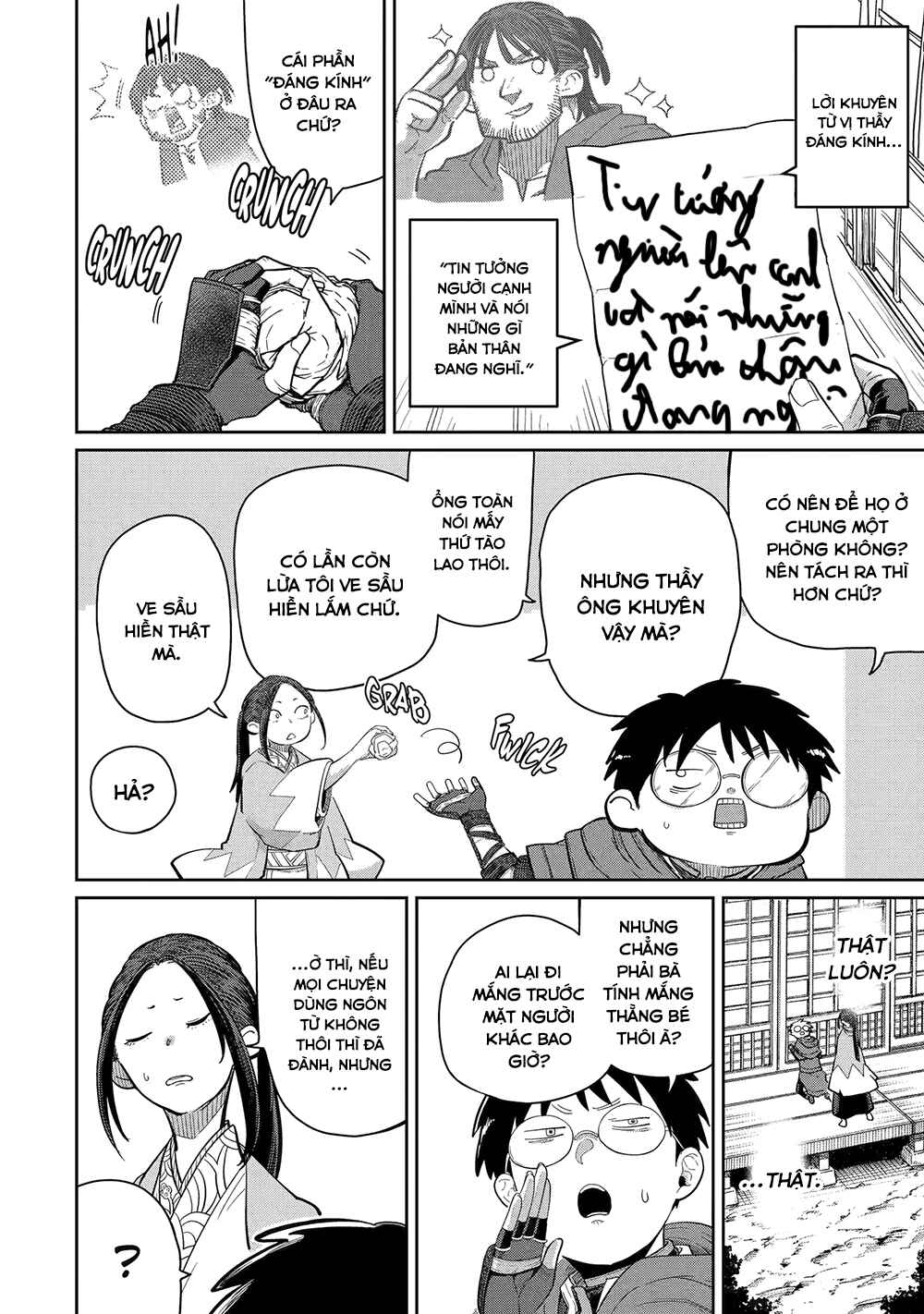 Saikou Nando Meikyuu de Party ni Okizari ni Sareta S-Rank Kenshi, Hontou ni Mayoimakutte Dare mo Shiranai Saishinbu e ~Ore no Kan dato Tabun Kocchi ga Deguchi da to Omou~ Chapter 36 - Page 15