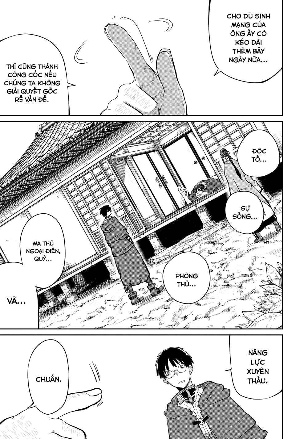 Saikou Nando Meikyuu de Party ni Okizari ni Sareta S-Rank Kenshi, Hontou ni Mayoimakutte Dare mo Shiranai Saishinbu e ~Ore no Kan dato Tabun Kocchi ga Deguchi da to Omou~ Chapter 36 - Page 6