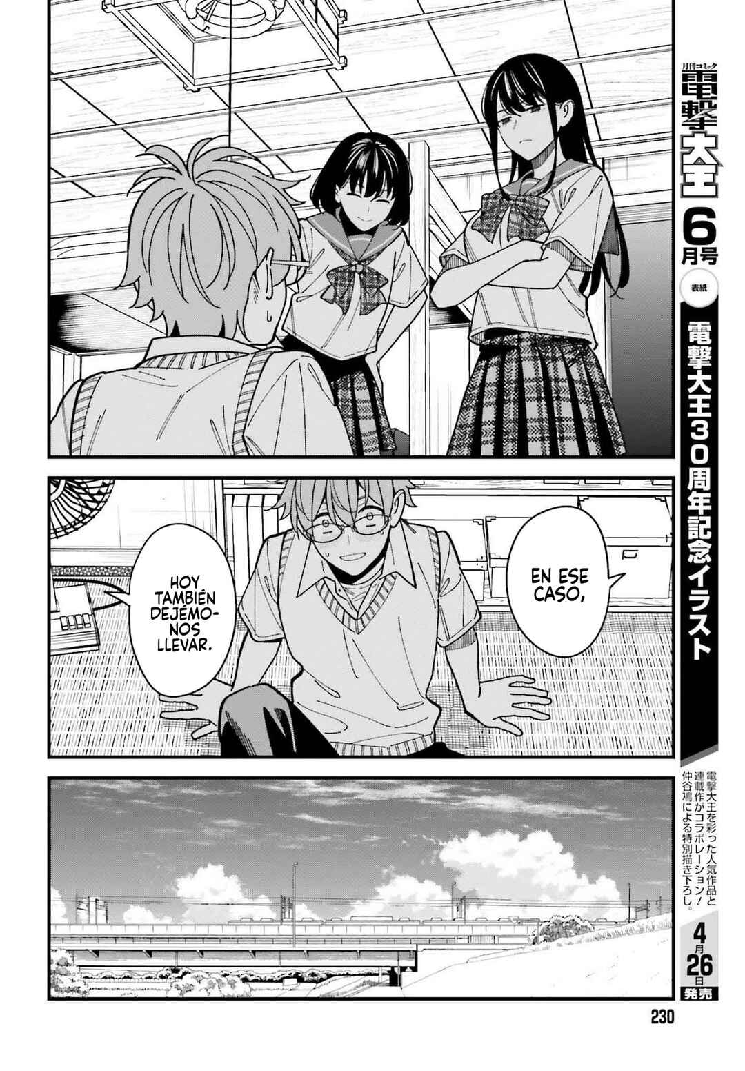 Osananajimi no Koukousei no Aida ni Nikutai Kankei wa Seiritsu suru ka. Chapter 6 - Page 29