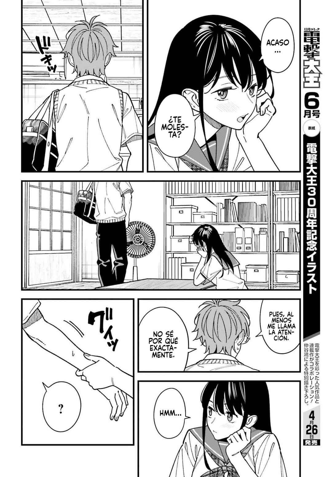 Osananajimi no Koukousei no Aida ni Nikutai Kankei wa Seiritsu suru ka. Chapter 6 - Page 5