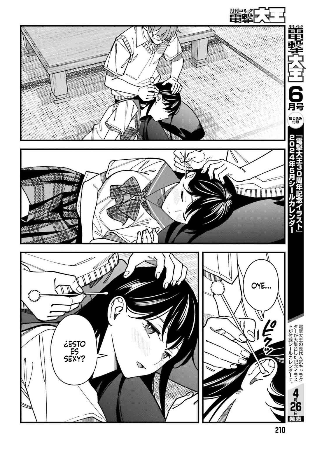 Osananajimi no Koukousei no Aida ni Nikutai Kankei wa Seiritsu suru ka. Chapter 6 - Page 9
