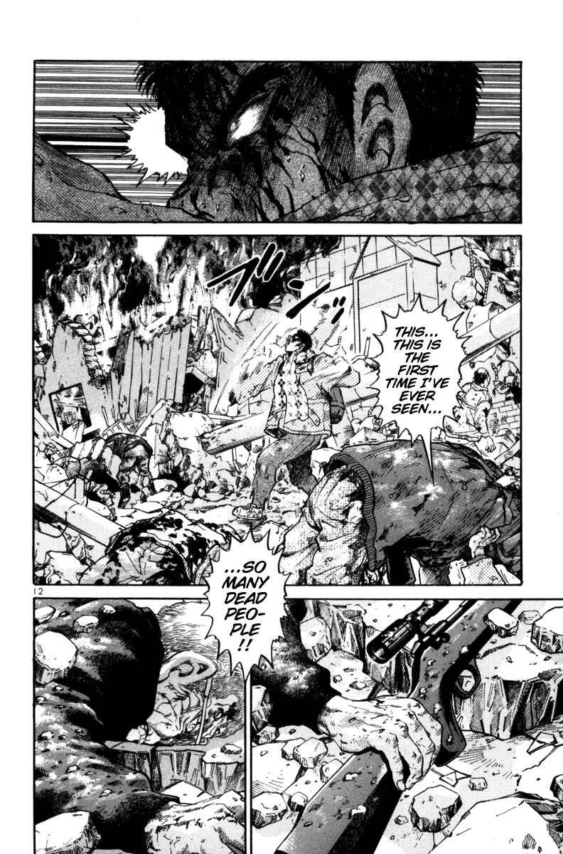 The World Is Mine Chapter 84 - Page 10