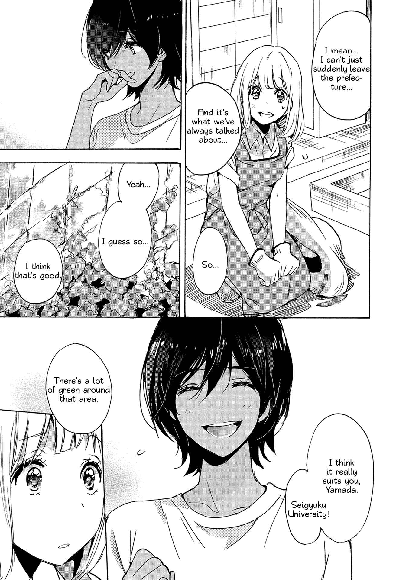 Kase-san to... Chapter 13 - Page 11