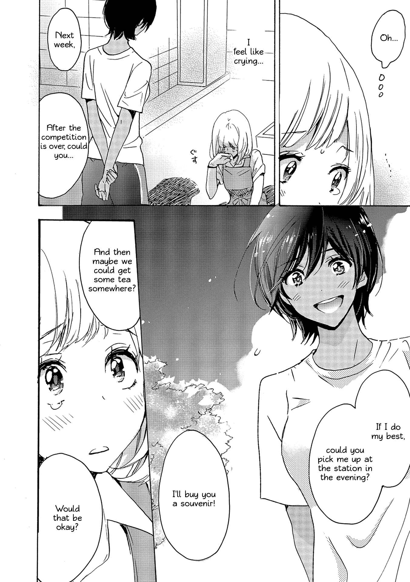 Kase-san to... Chapter 13 - Page 12
