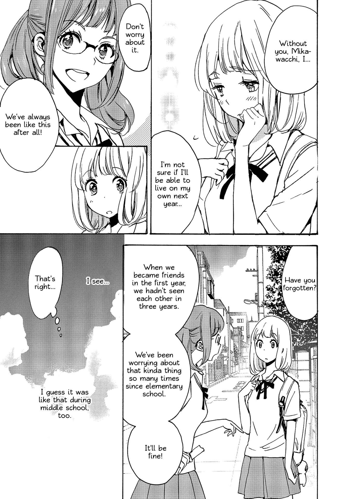 Kase-san to... Chapter 13 - Page 15