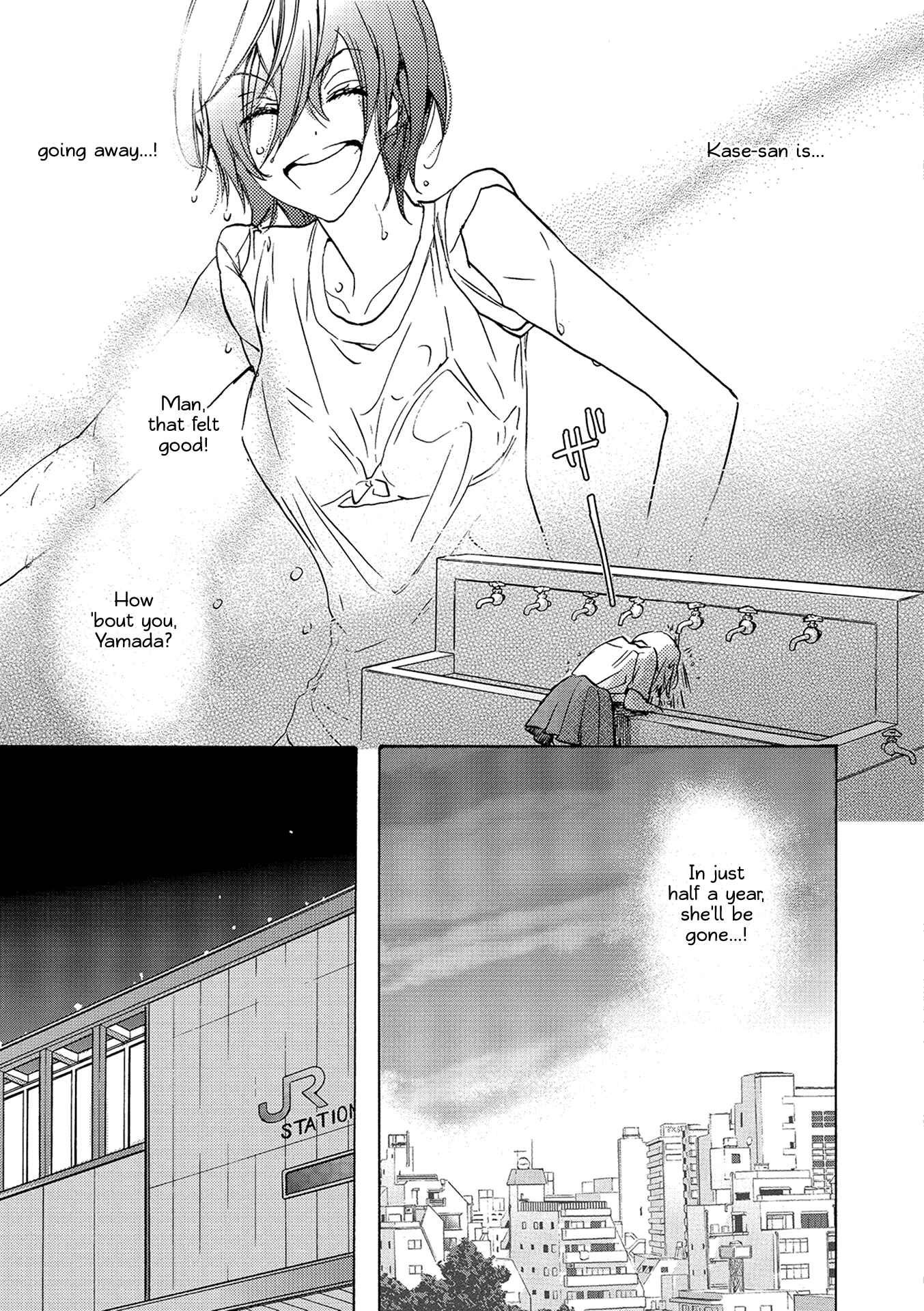 Kase-san to... Chapter 13 - Page 21