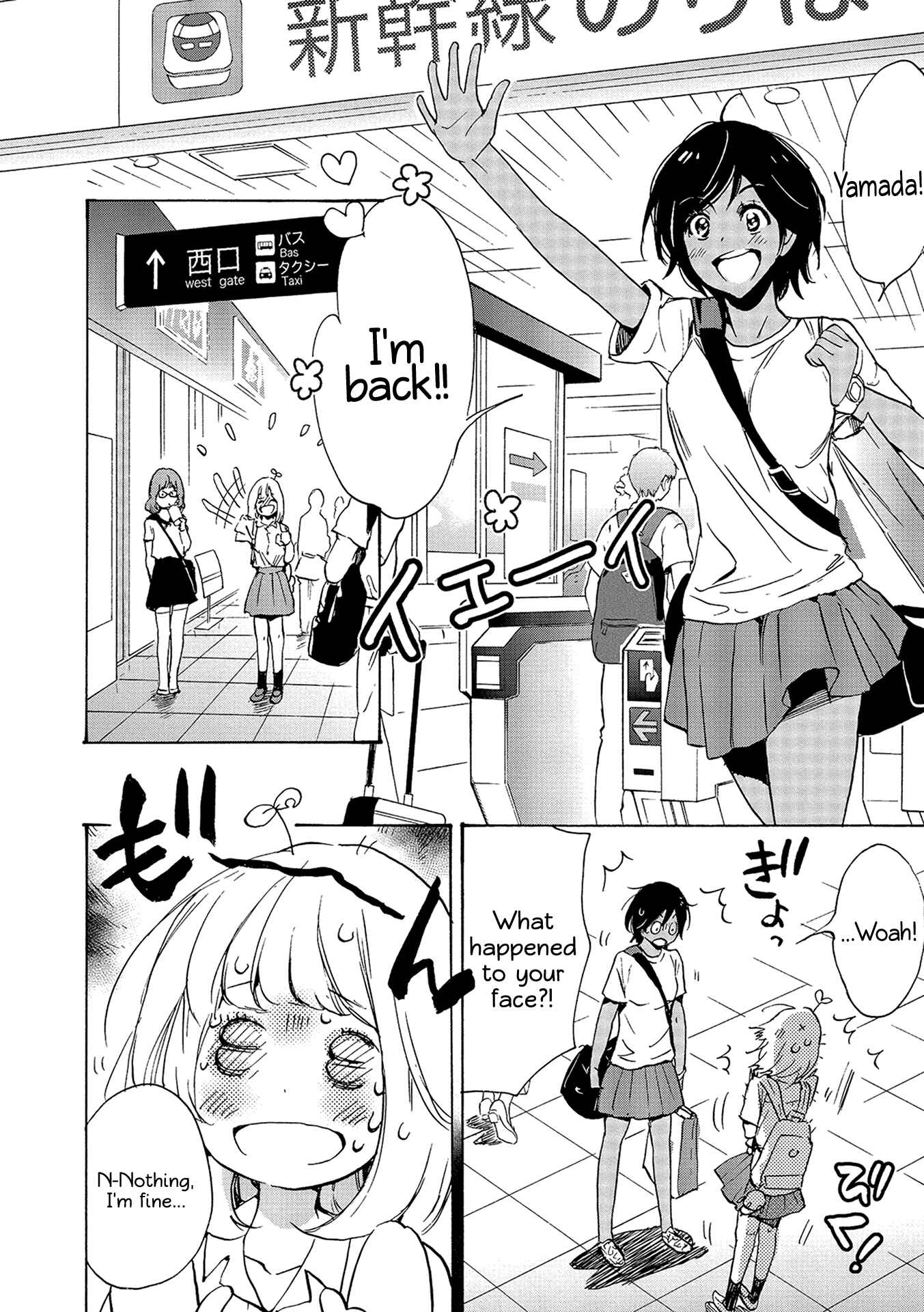 Kase-san to... Chapter 13 - Page 22
