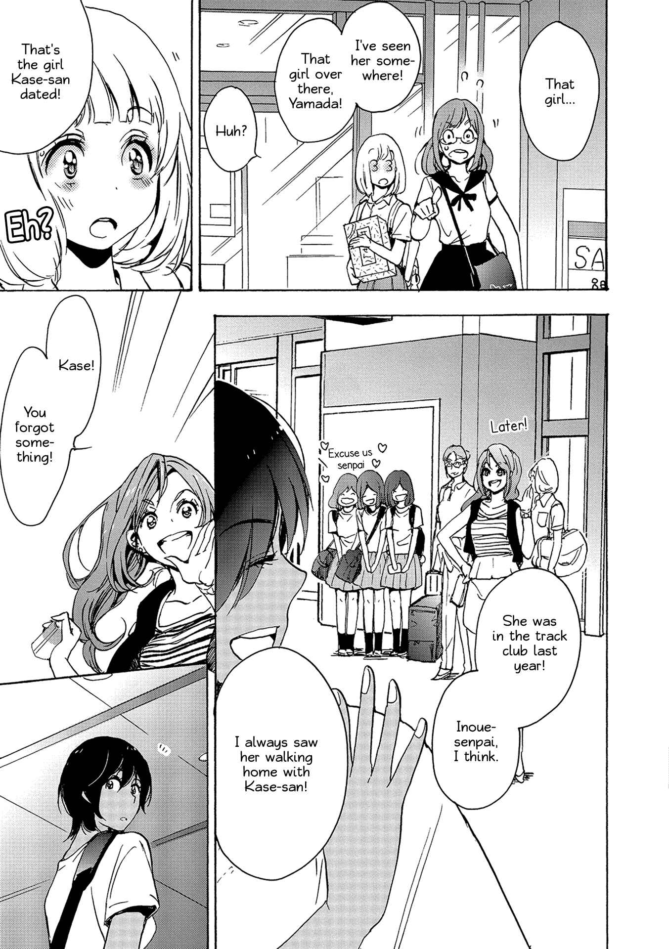 Kase-san to... Chapter 13 - Page 25