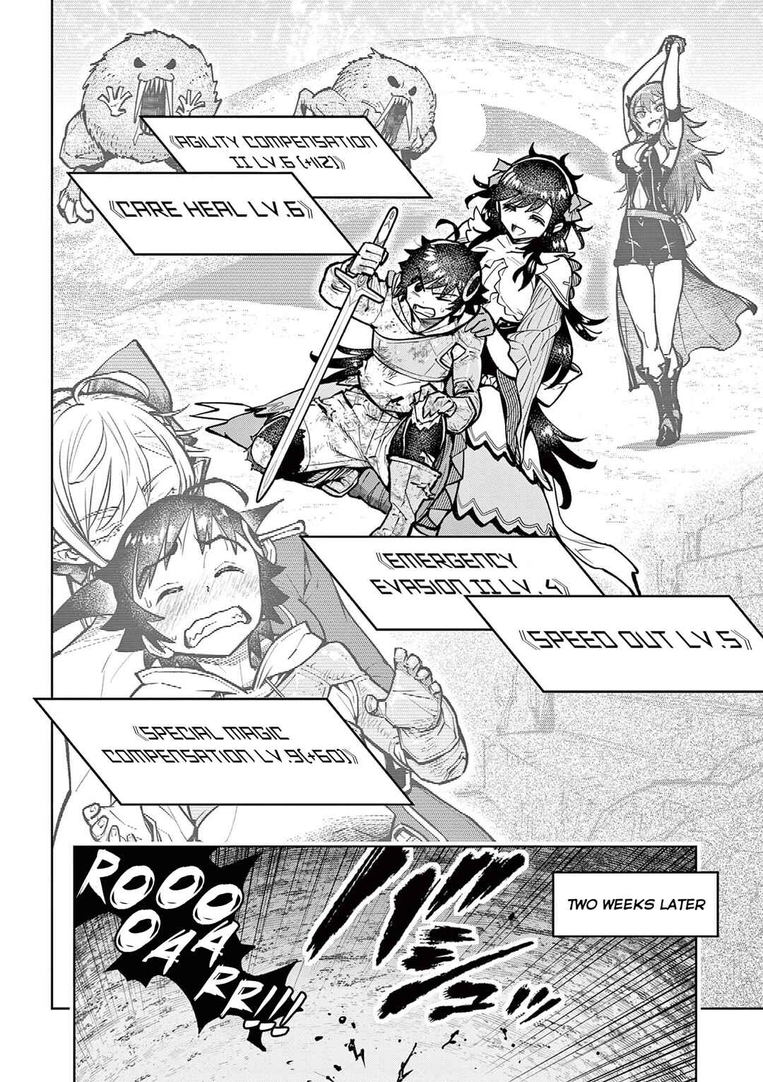 Saikyou Onna Shishou-tachi ga Ikusei Houshin o Megutte Shuraba Chapter 31 - Page 13
