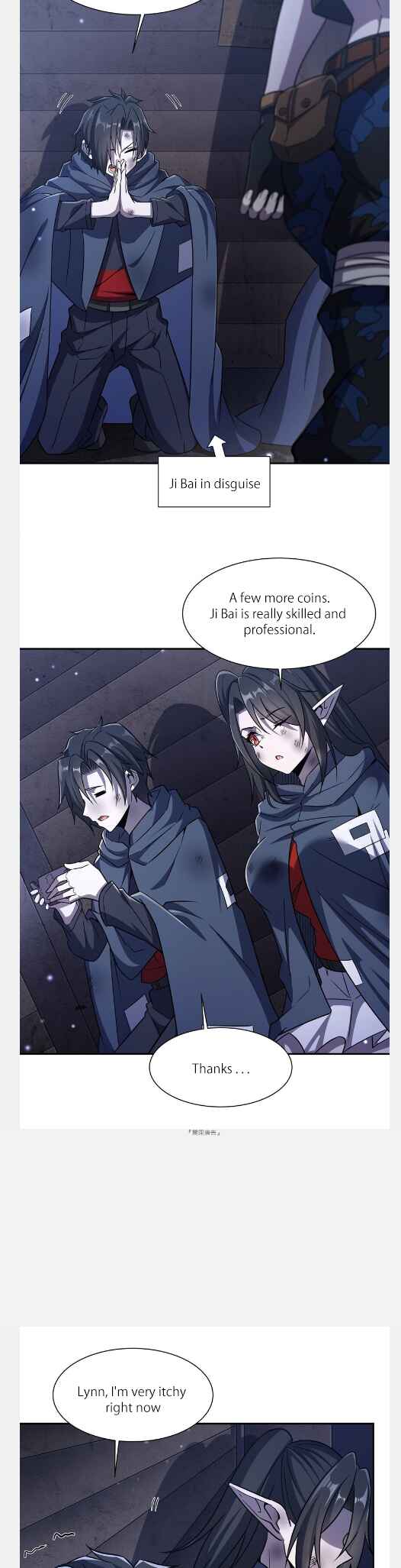 Xuè Jī yǔ Qíshì Chapter 295 - Page 3