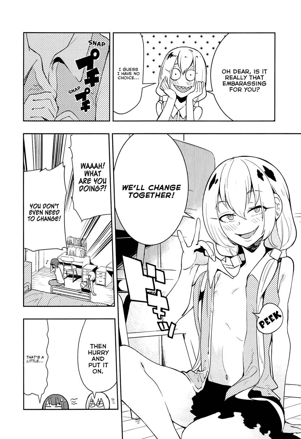 Boku Girl Chapter 66 - Page 12