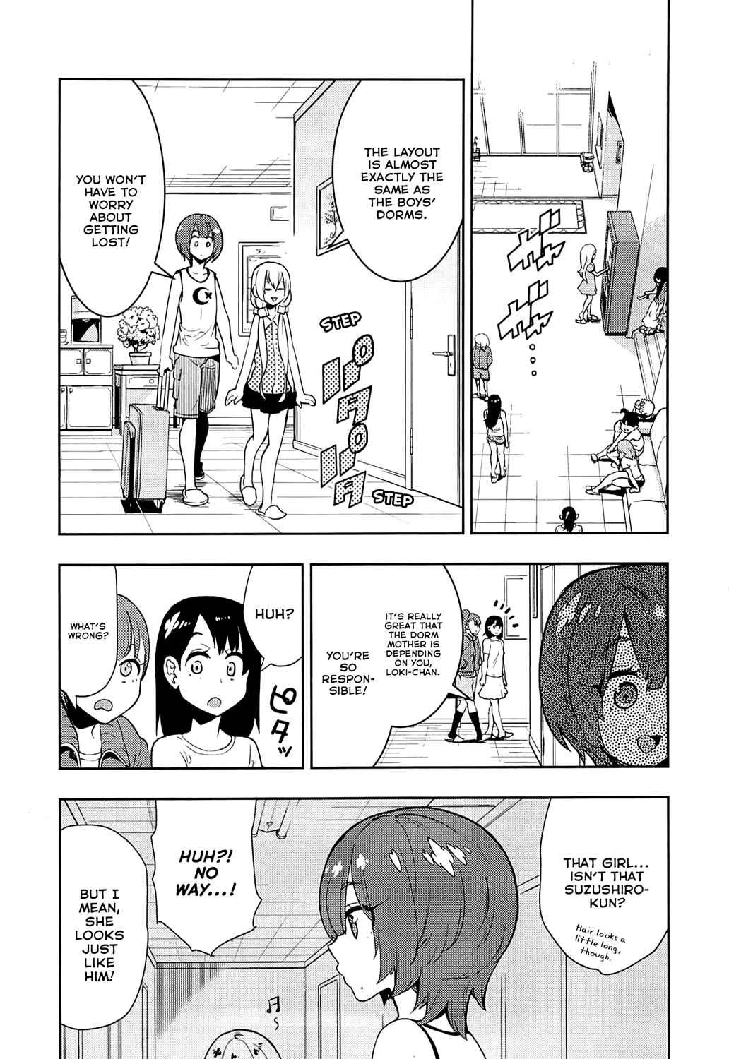 Boku Girl Chapter 66 - Page 8