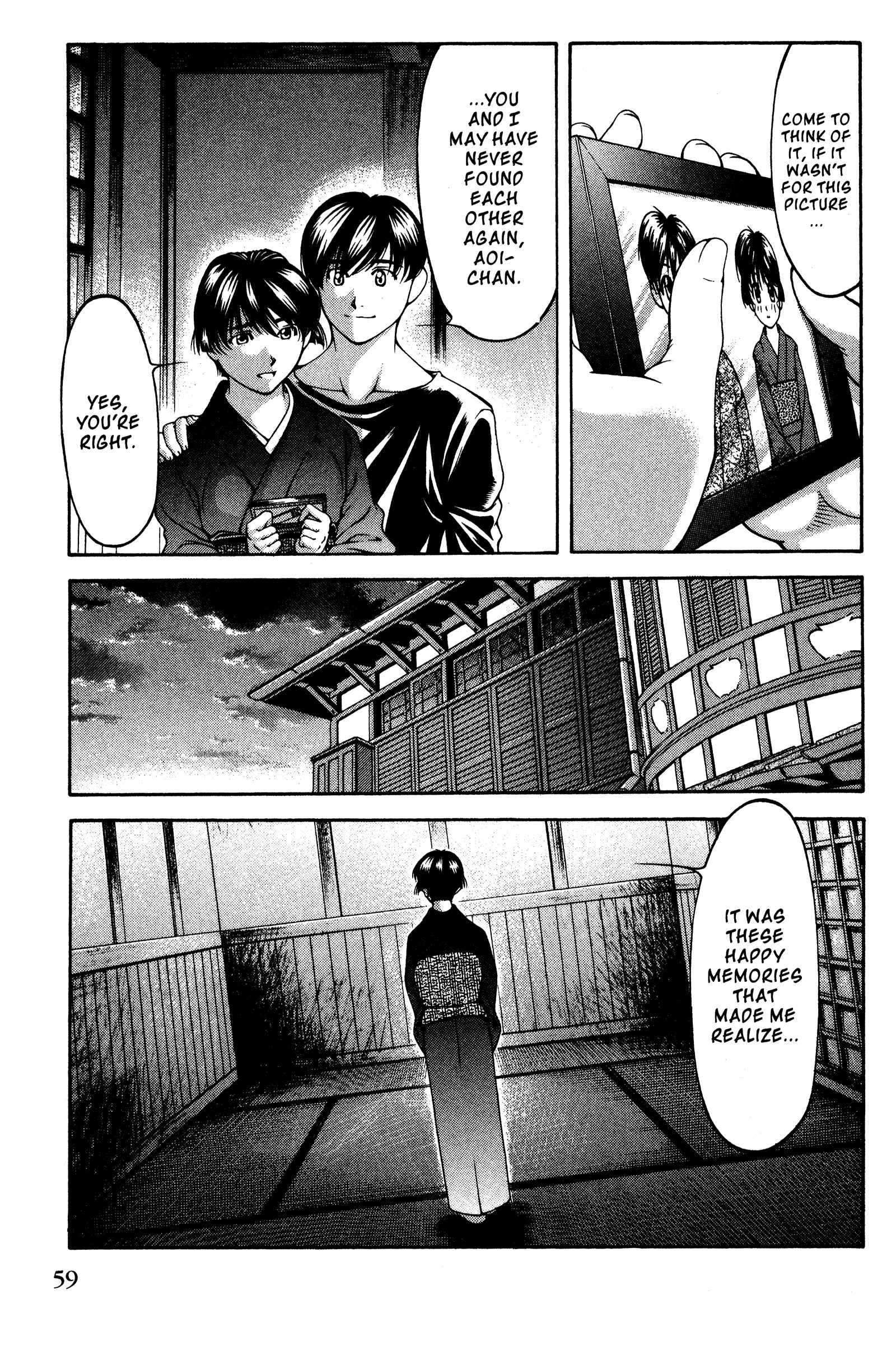 Ai Yori Aoshi Chapter 136 - Page 13