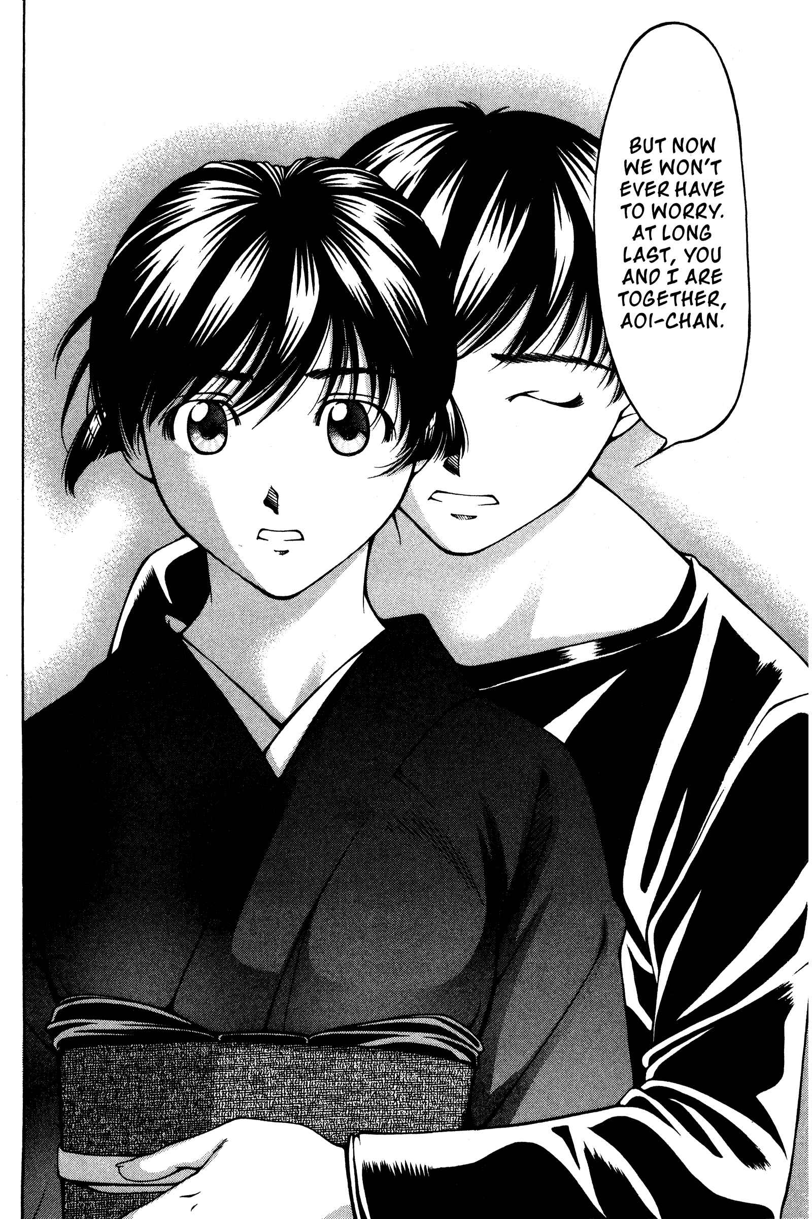 Ai Yori Aoshi Chapter 136 - Page 16