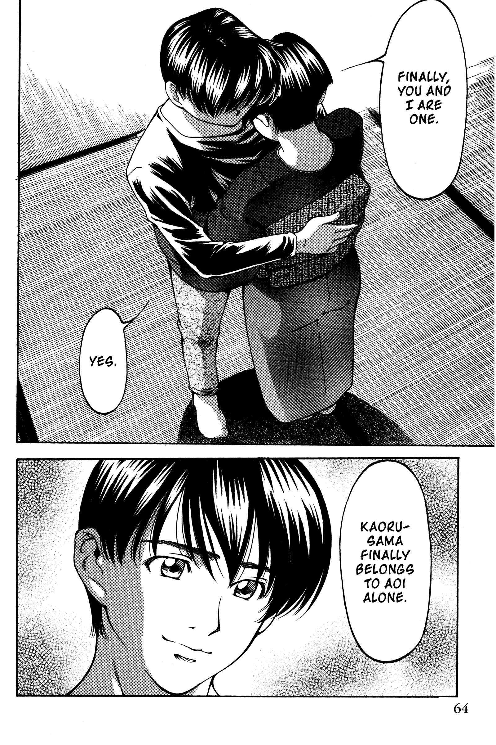 Ai Yori Aoshi Chapter 136 - Page 18