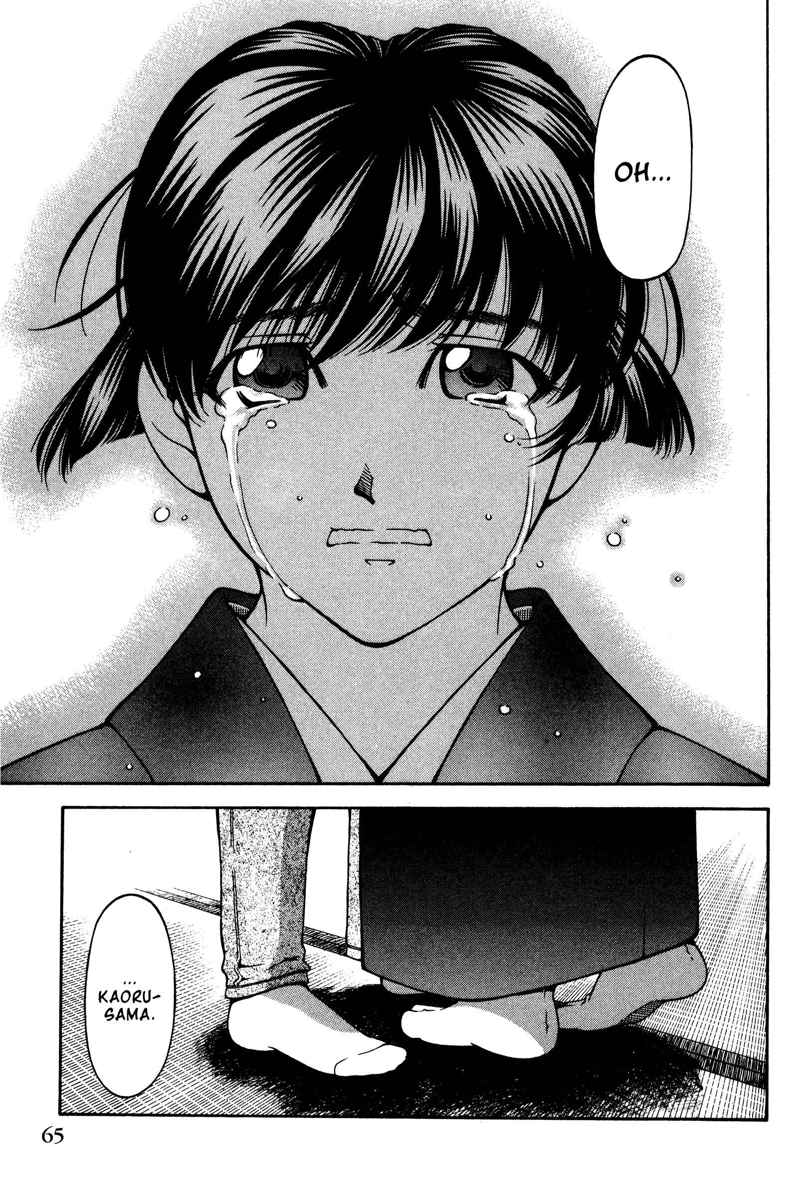 Ai Yori Aoshi Chapter 136 - Page 19