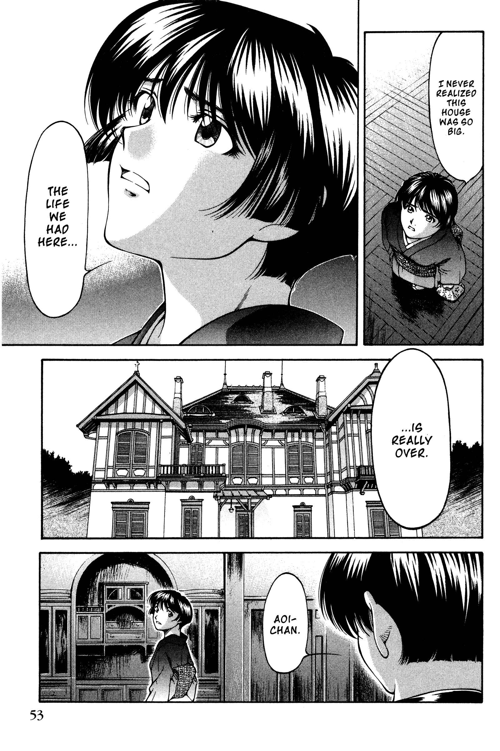 Ai Yori Aoshi Chapter 136 - Page 7
