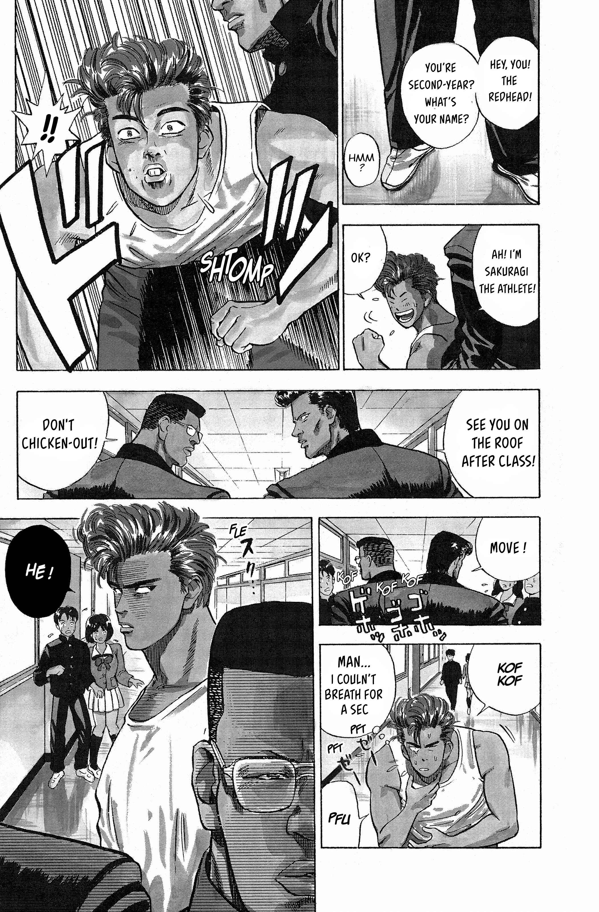 Slam Dunk! Chapter 1 - Page 16