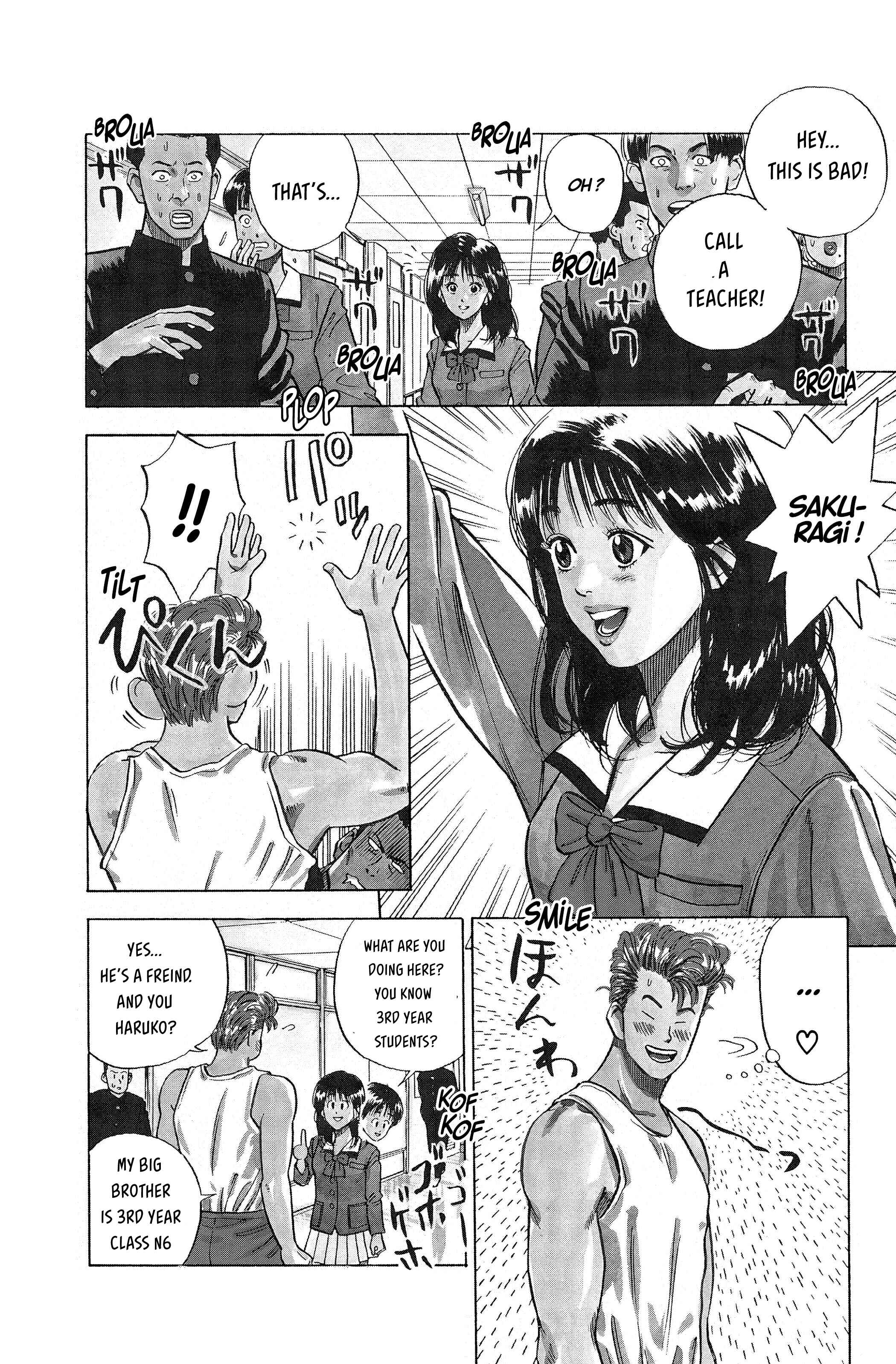 Slam Dunk! Chapter 1 - Page 19