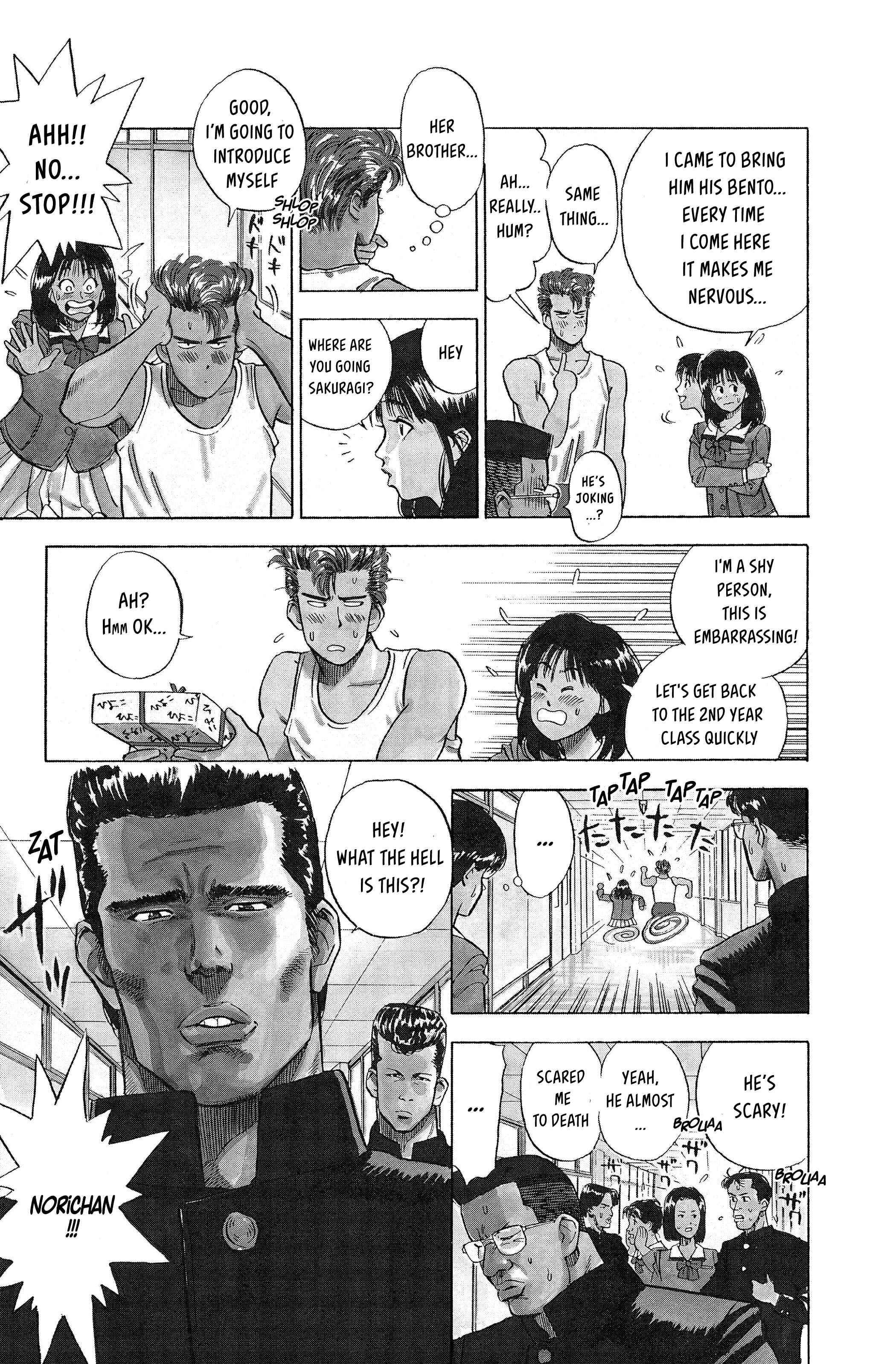 Slam Dunk! Chapter 1 - Page 20