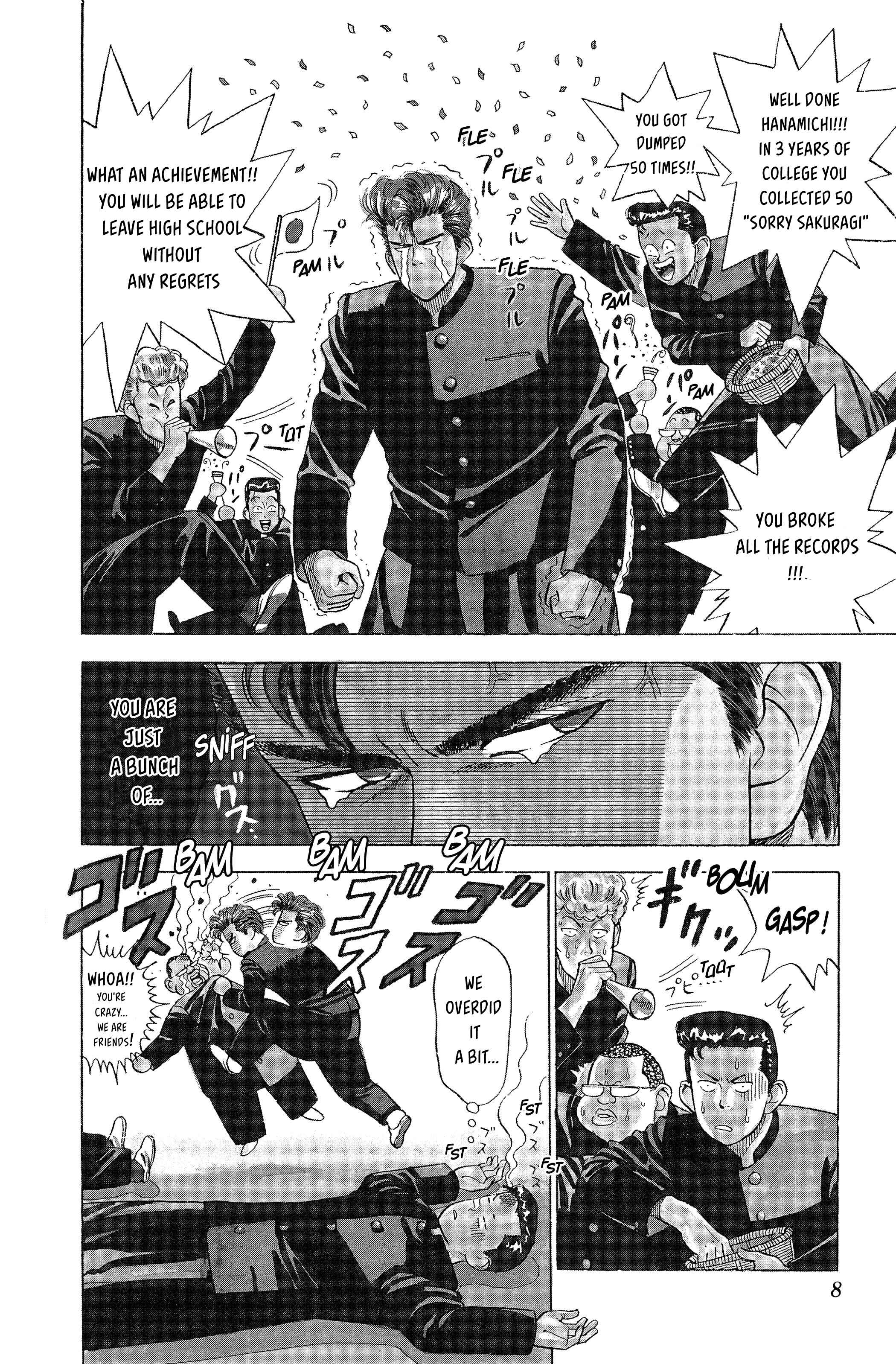 Slam Dunk! Chapter 1 - Page 7