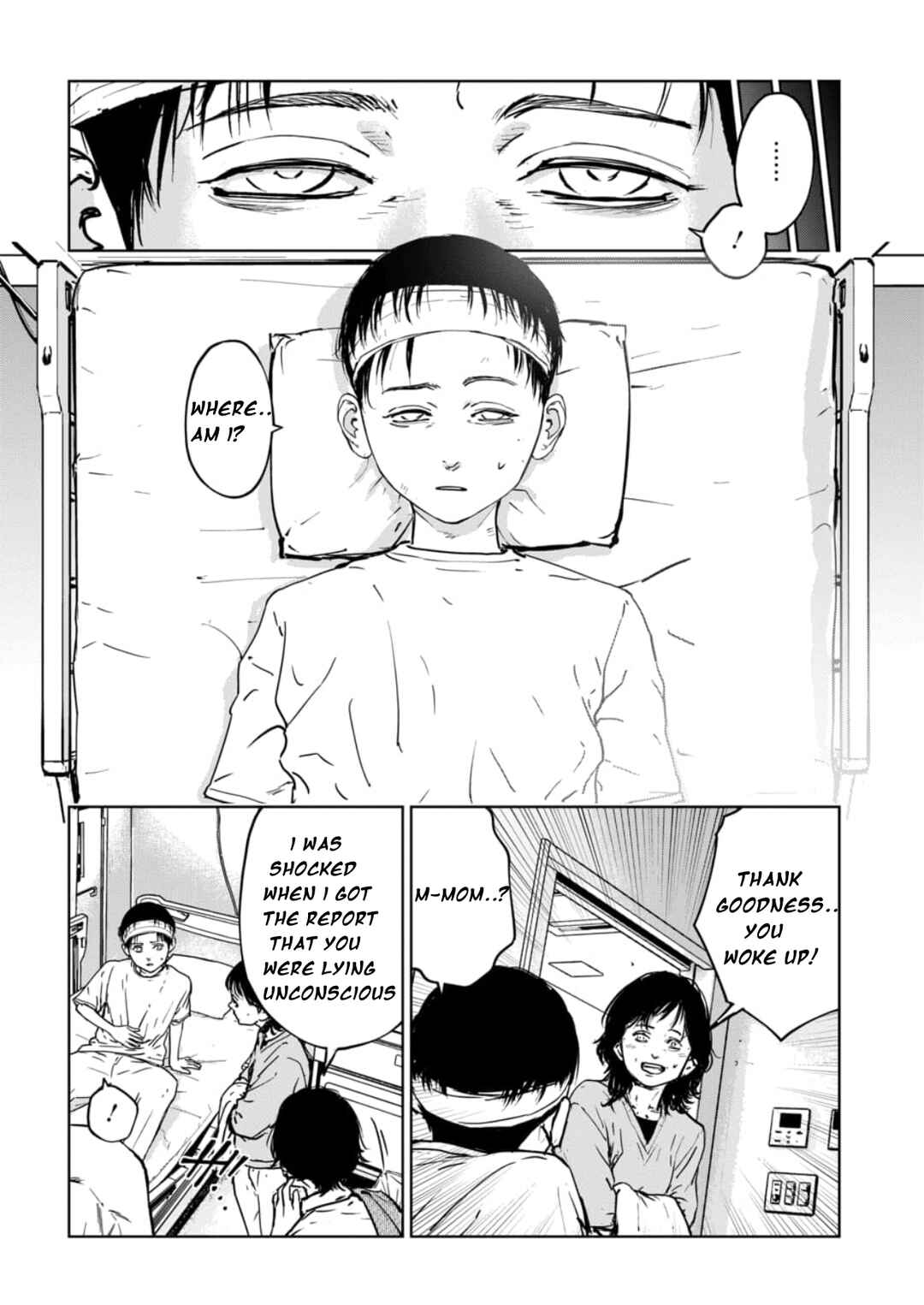 Gyakusatsu Happy End ~Ao no Shou~ Chapter 5.1 - Page 13