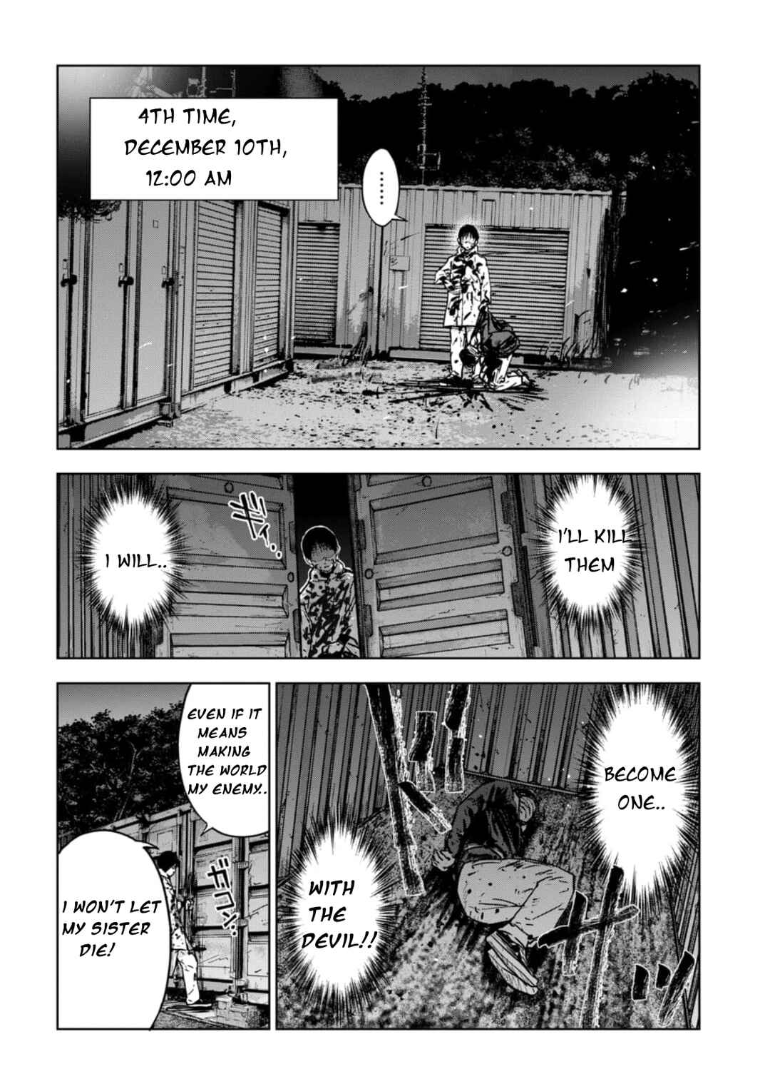 Gyakusatsu Happy End ~Ao no Shou~ Chapter 5.1 - Page 5