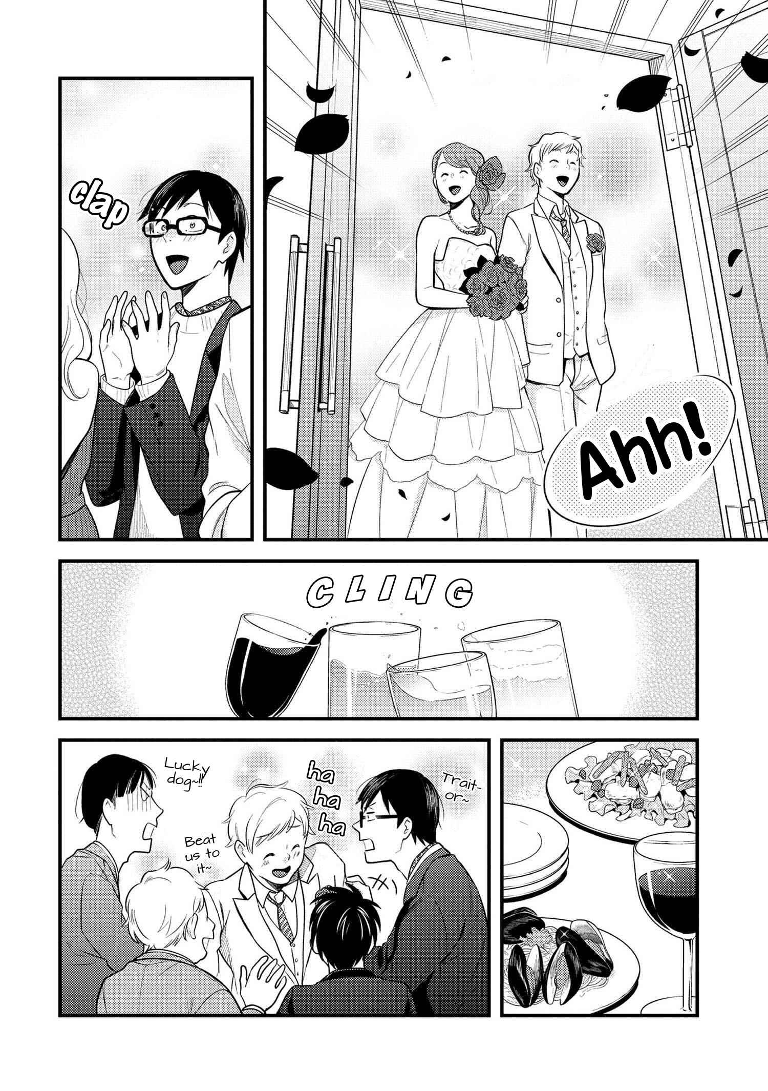 Fuku o Kiru nara Konna Fuu ni Chapter 40 - Page 16