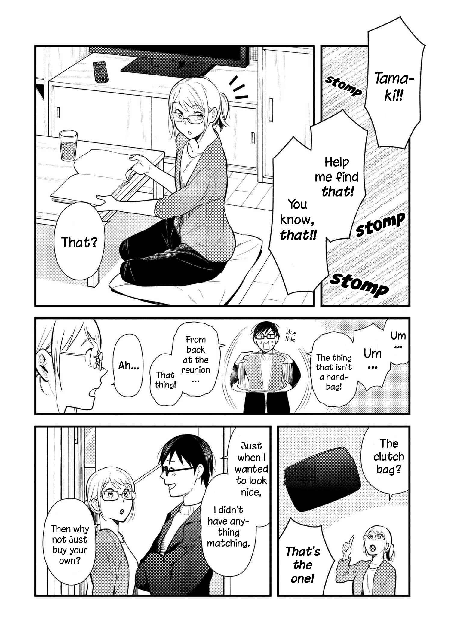Fuku o Kiru nara Konna Fuu ni Chapter 40 - Page 2