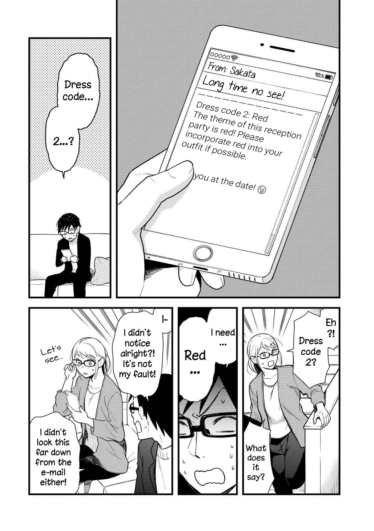 Fuku o Kiru nara Konna Fuu ni Chapter 40 - Page 4