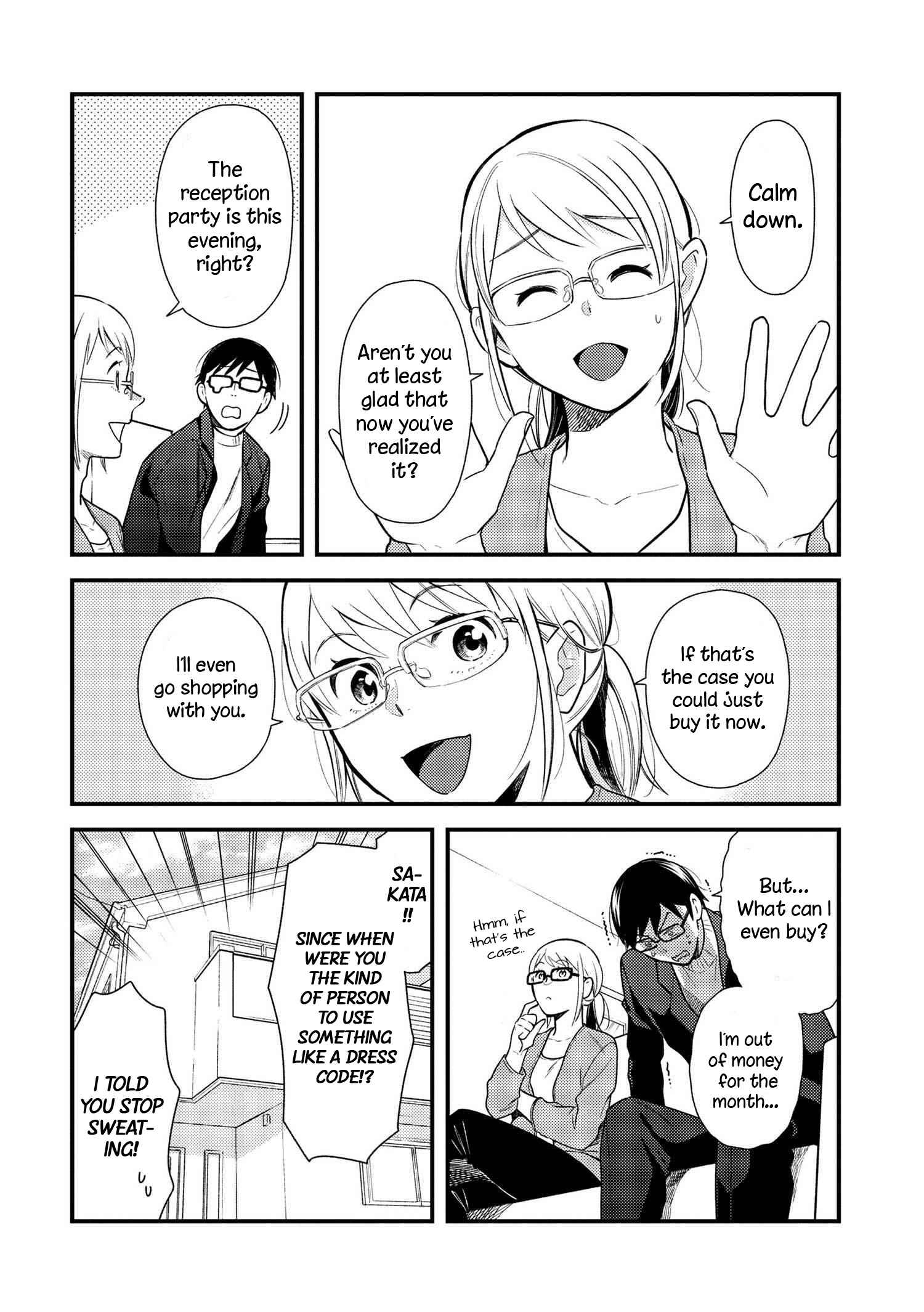 Fuku o Kiru nara Konna Fuu ni Chapter 40 - Page 6