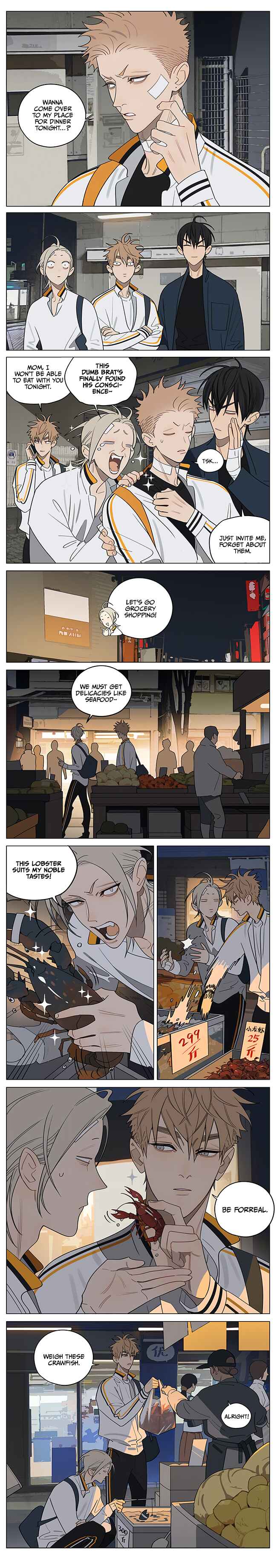 19 Tian Chapter 426 - Page 1