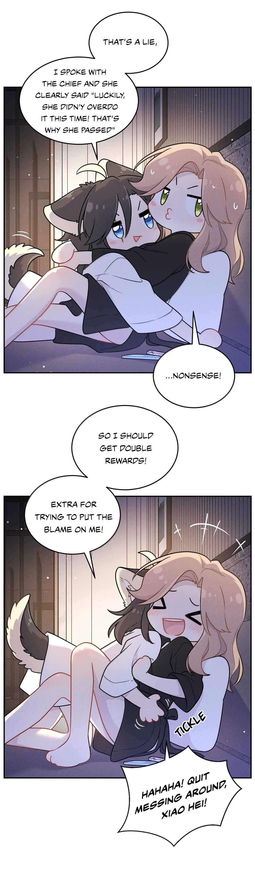 Wǒ de shíwù kàn qǐlái hěn kě'ài' Chapter 210 - Page 12