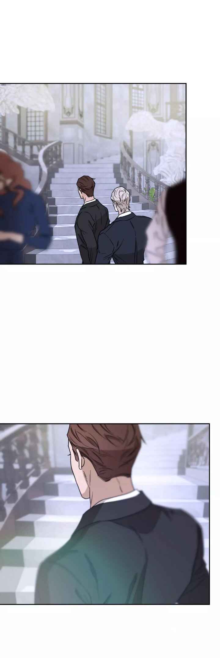 Aesthetics of Unpleasantness Chapter 15 - Page 4