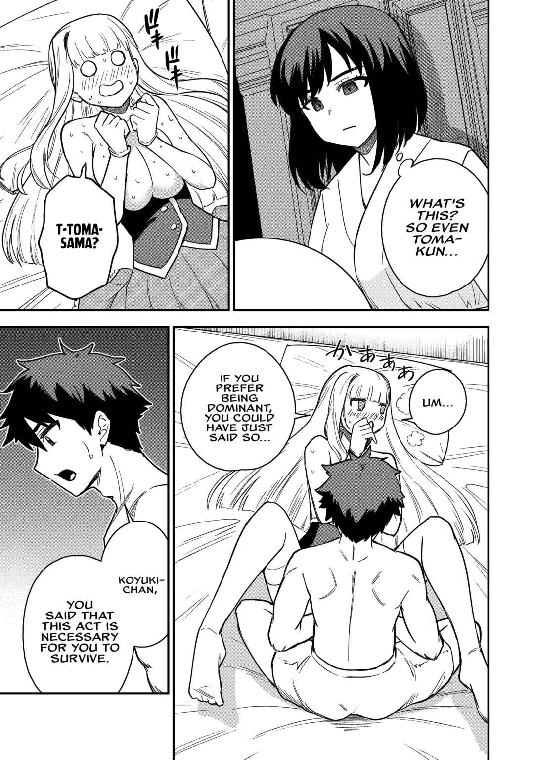 Saikin Haitta Shiro Madoushi ga Party Crusher de, Ore no Isekai Boukensha Seikatsu ga Houkai no Kiki na Ken ni Tsuite Chapter 20 - Page 22