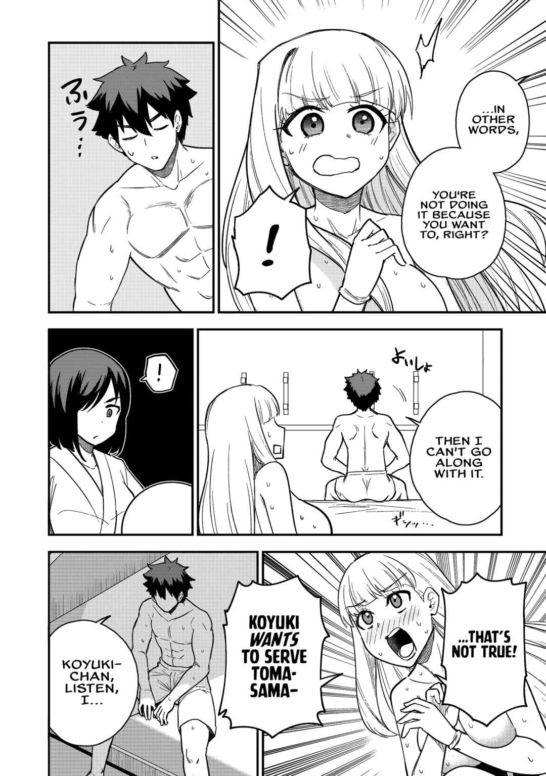 Saikin Haitta Shiro Madoushi ga Party Crusher de, Ore no Isekai Boukensha Seikatsu ga Houkai no Kiki na Ken ni Tsuite Chapter 20 - Page 23
