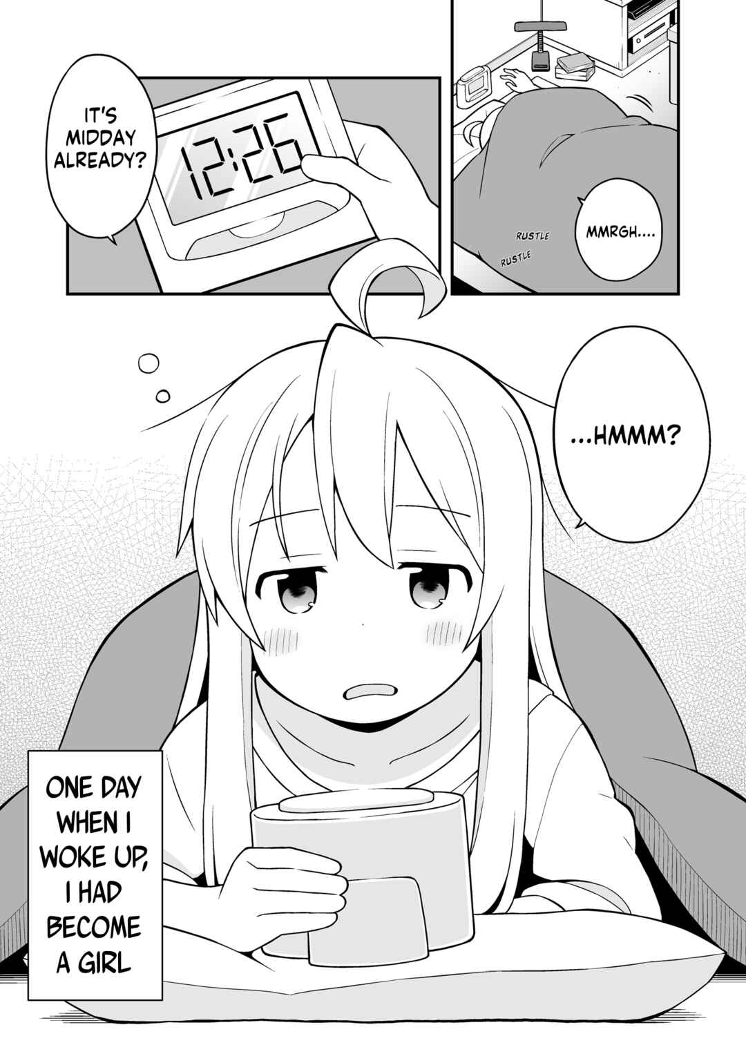 Onii-chan wa Oshimai! Chapter 1 - Page 1