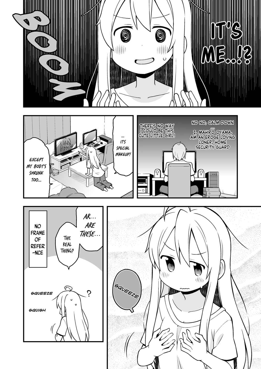 Onii-chan wa Oshimai! Chapter 1 - Page 4