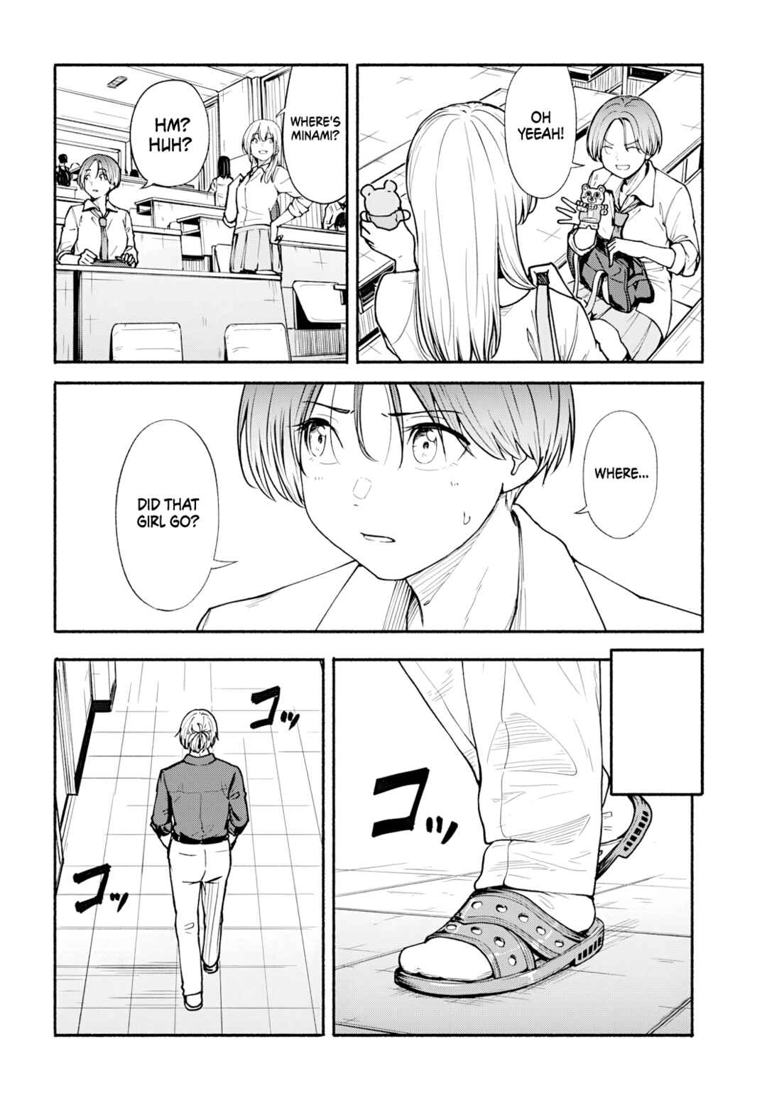 Minami Super Evolution Chapter 10 - Page 15