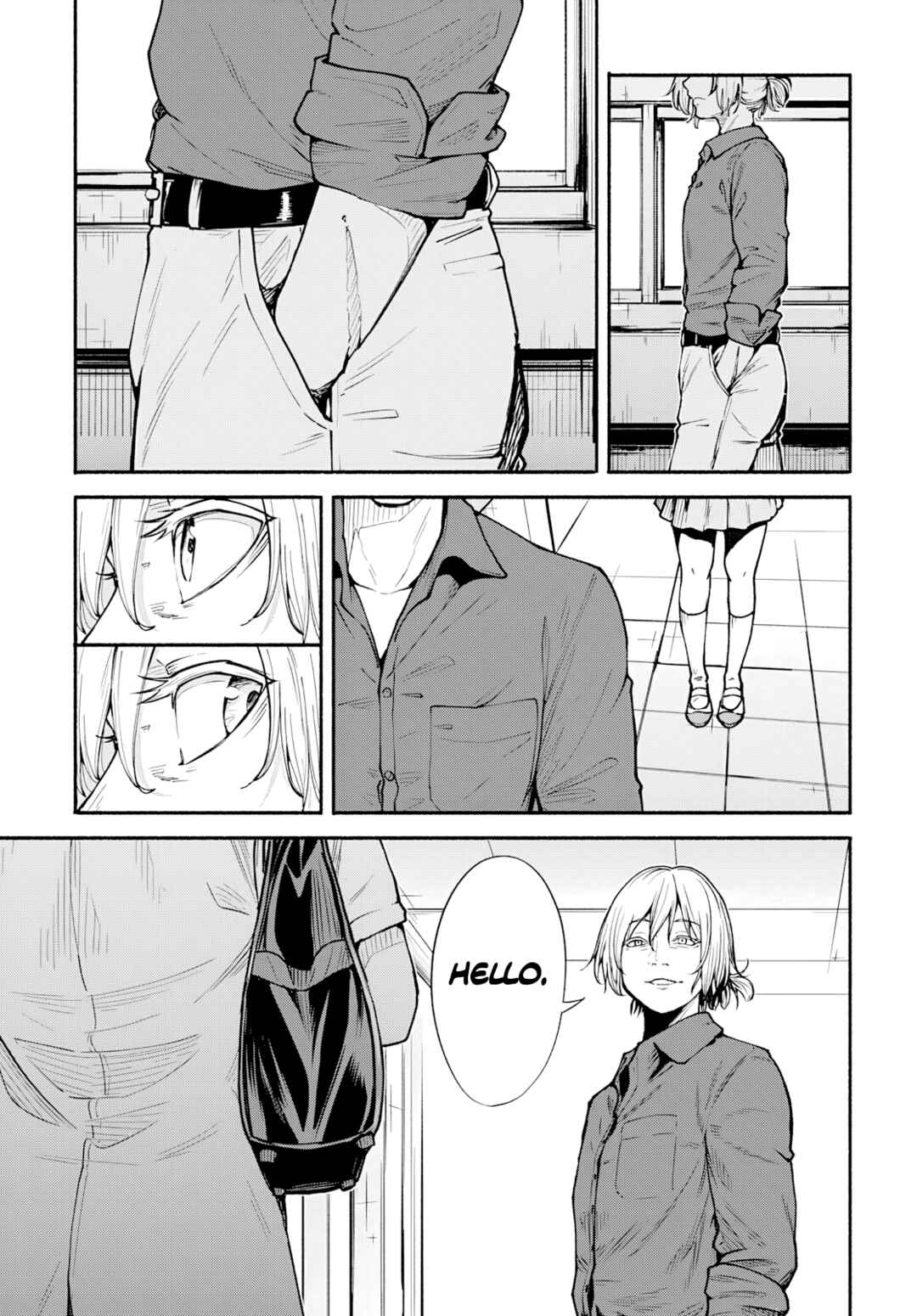 Minami Super Evolution Chapter 10 - Page 16