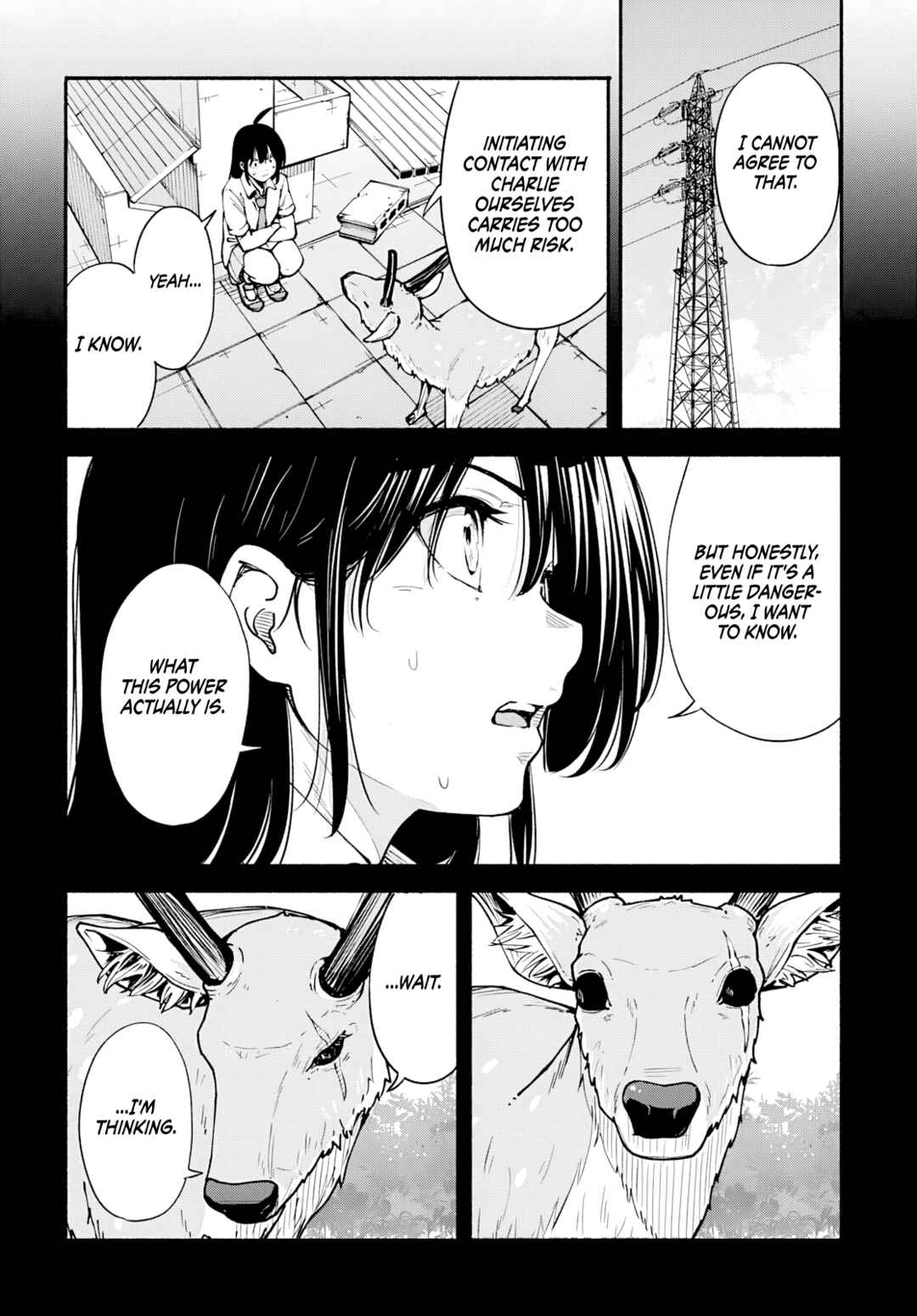 Minami Super Evolution Chapter 10 - Page 21