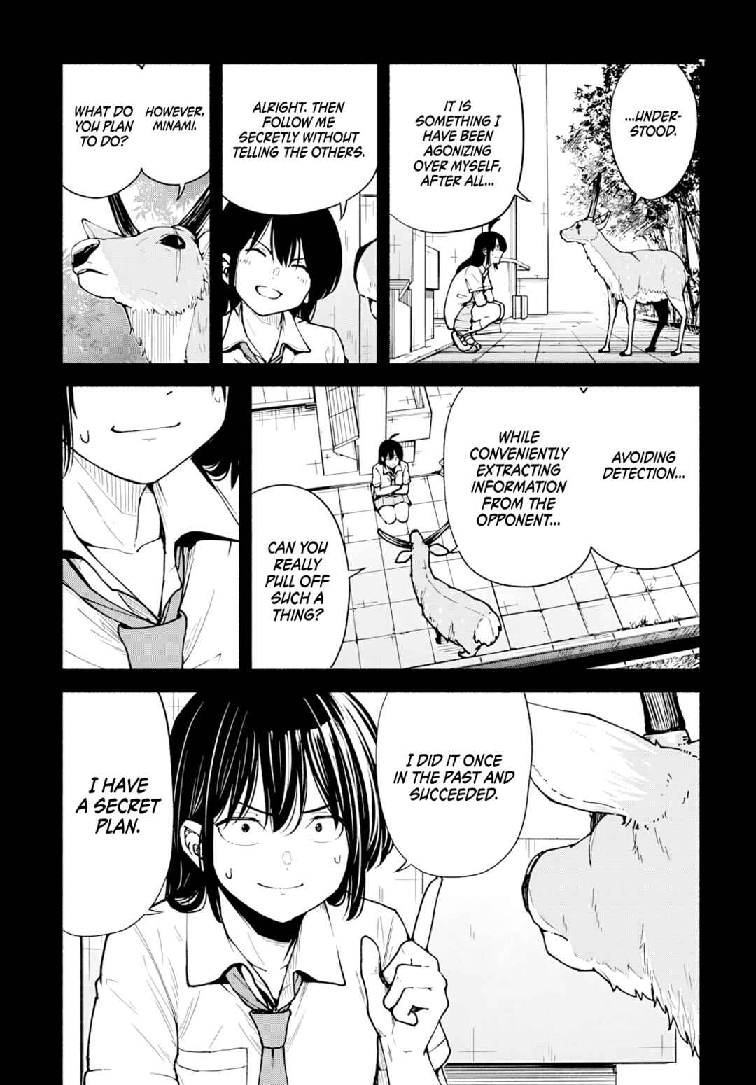 Minami Super Evolution Chapter 10 - Page 22