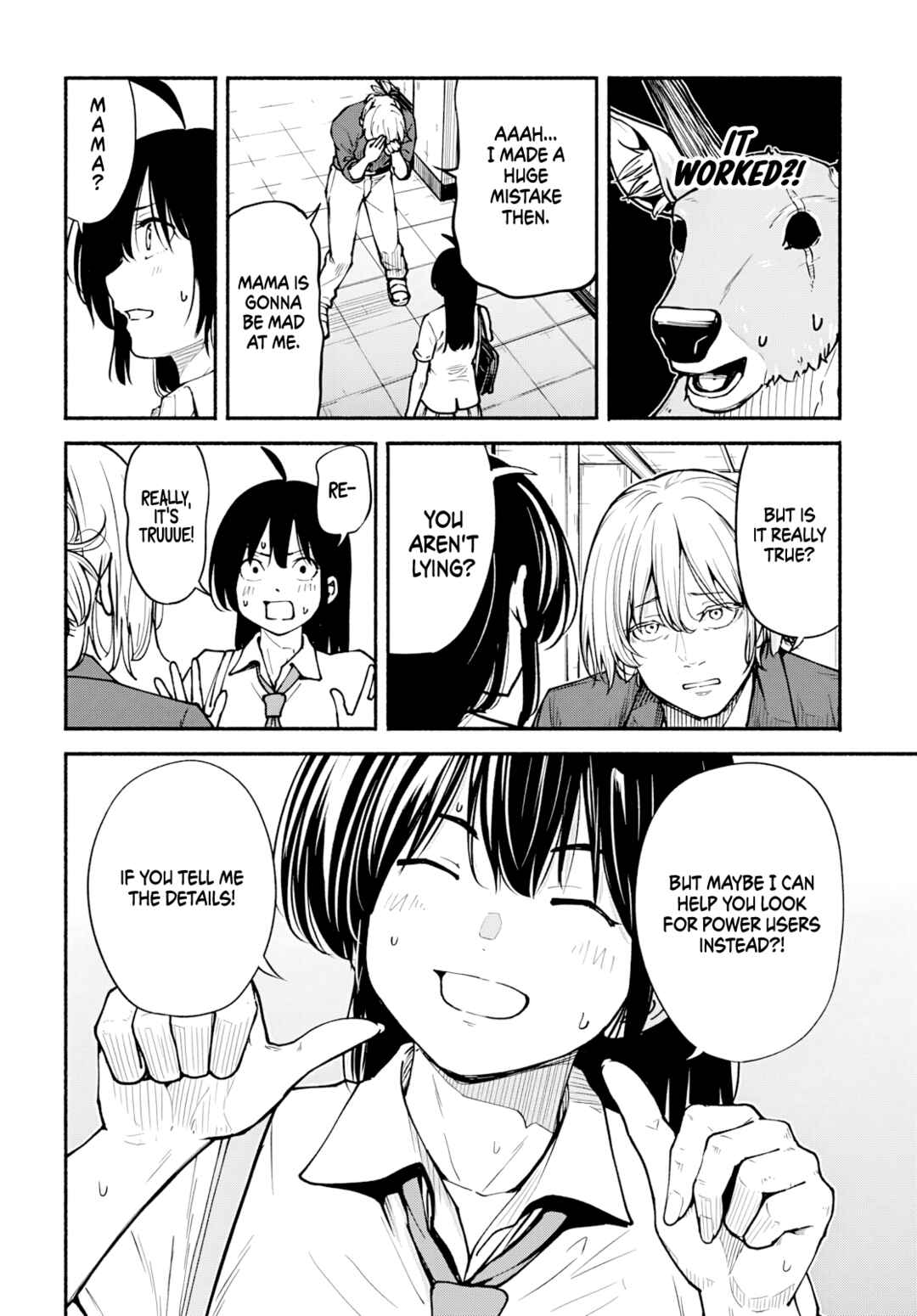 Minami Super Evolution Chapter 10 - Page 25