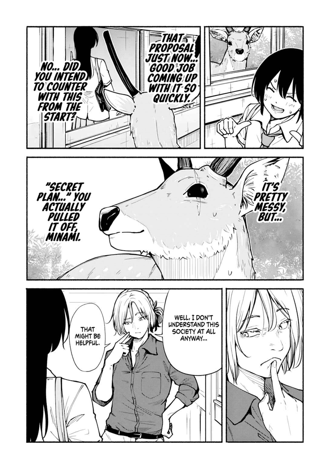 Minami Super Evolution Chapter 10 - Page 26