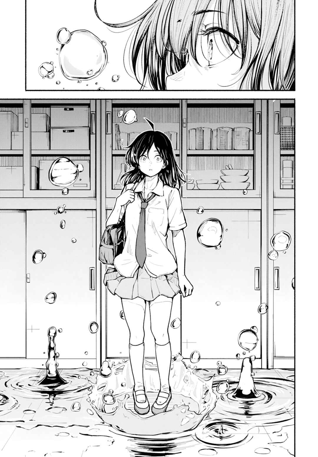 Minami Super Evolution Chapter 10 - Page 38