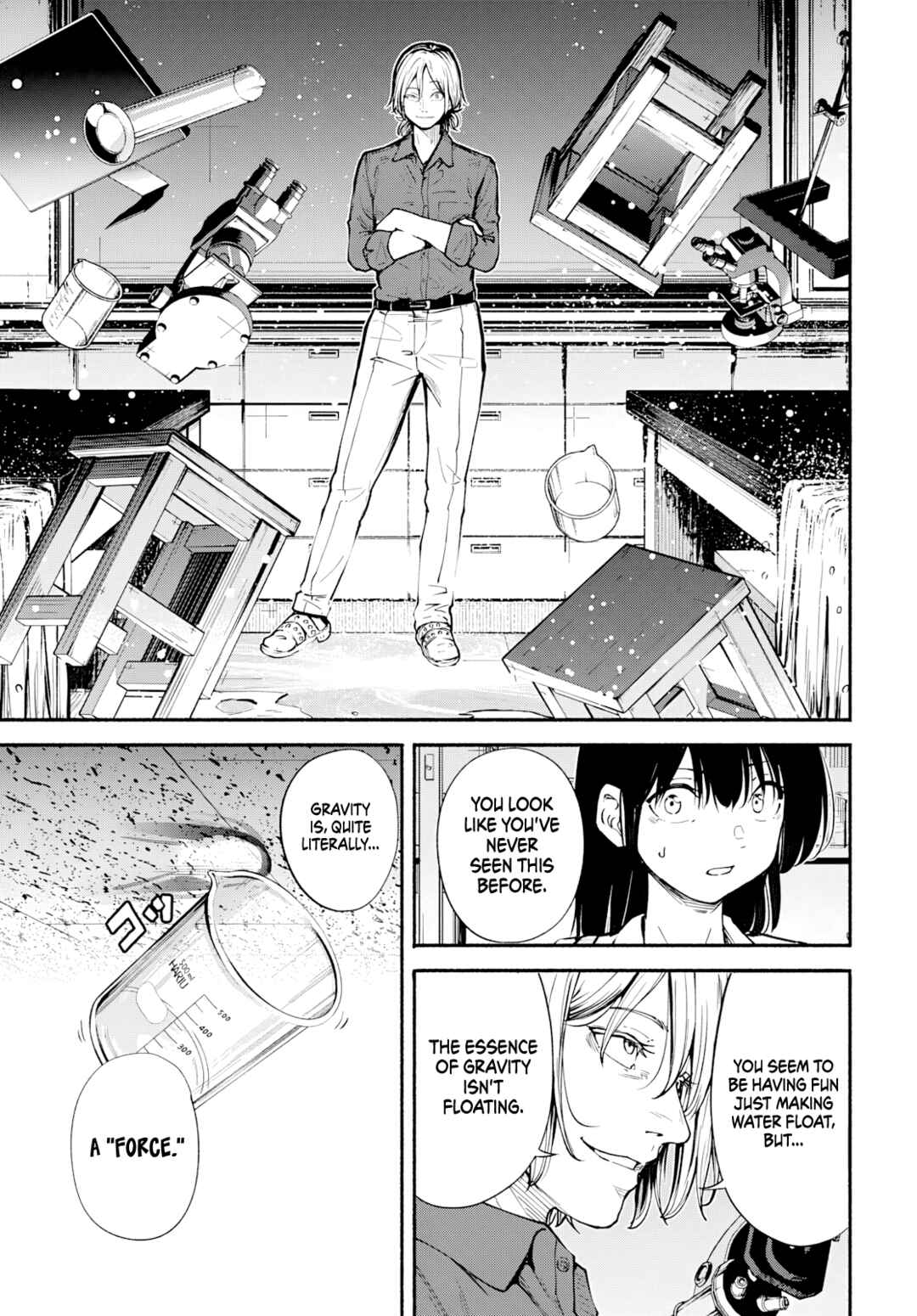 Minami Super Evolution Chapter 10 - Page 42